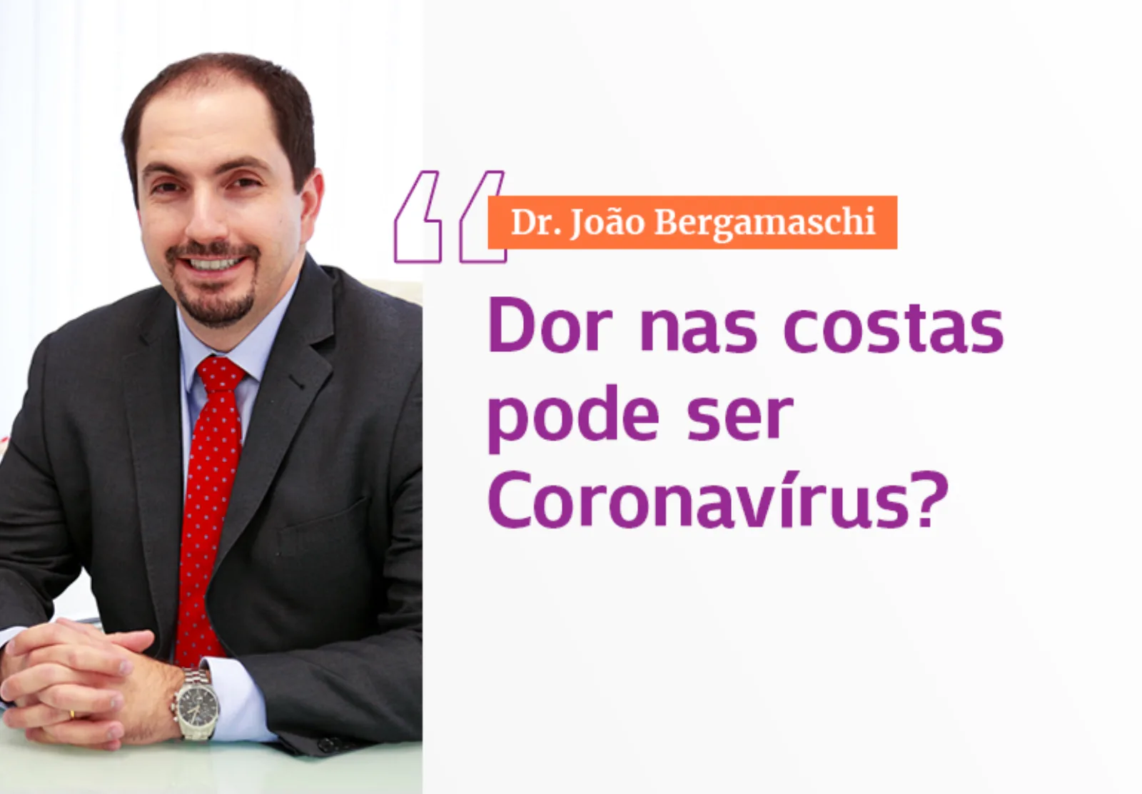 Dor nas costas, pode ser coronavírus?