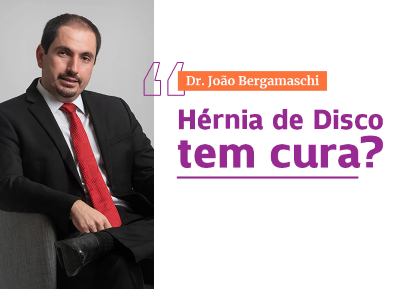 Hérnia de disco tem cura?